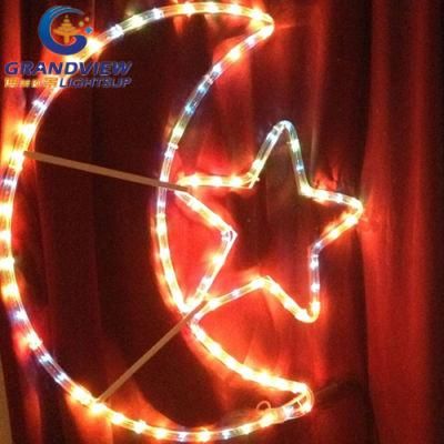 LED Hanging Ramadan Light Decorations