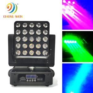 25PCS RGBW Moving Head Matrix Light