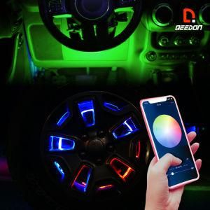 APP Control Car Interior Dome Light Wheel Ring Light Kit Combo