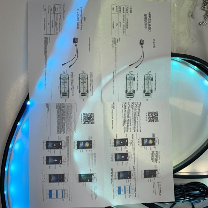 Haizg 12V Auto Car LED Decoration Bulb LED Under Car Kit Automobile Chassis Atmosphere Lamp