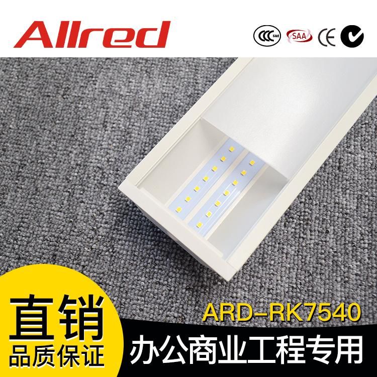 Modern 20W 30W 40W Linear Tube Fixture Surface Mounted Office Ceiling Lighting