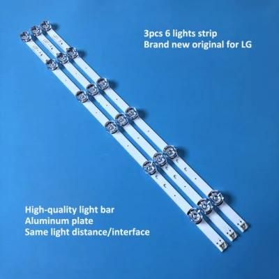 2022 Factory Brand New Original 3set 6 Lights 32 Inches TV Light LED Strip Backlight for LG