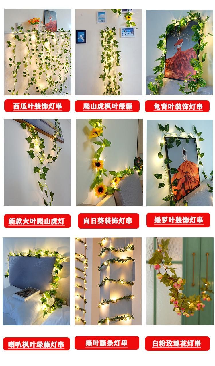 10m Solar LED Light Outdoor Garland Curtain IVY Fairy Lights