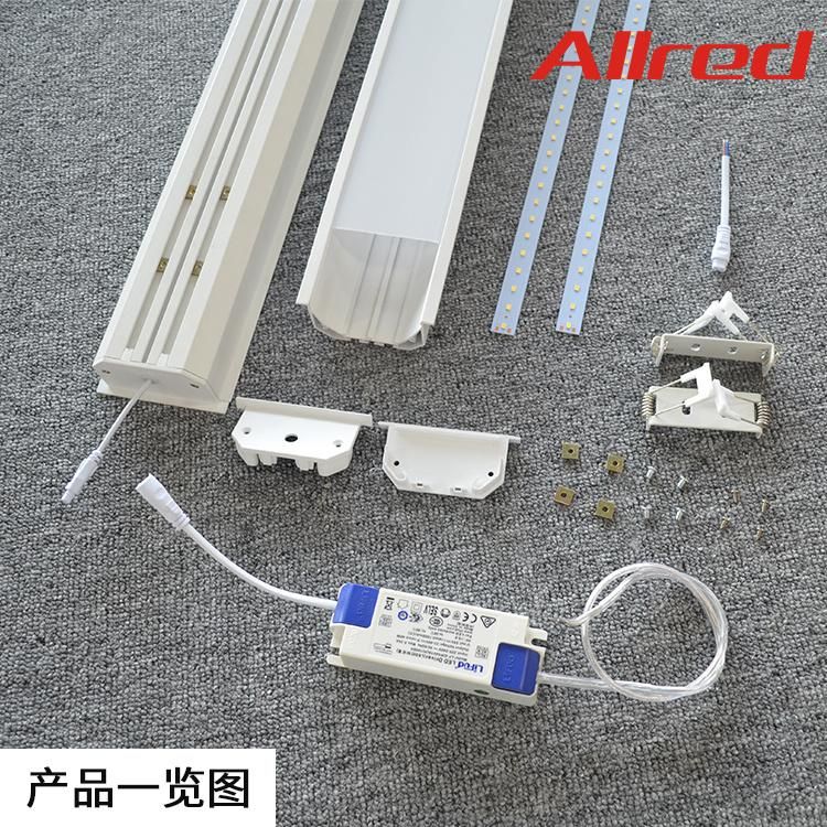 Modern 20W 30W 40W Linear Tube Fixture Surface Mounted Office Ceiling Lighting