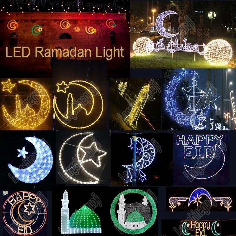 LED Ramadan Eid Mubarak Motif Light Decorative for Outdoor