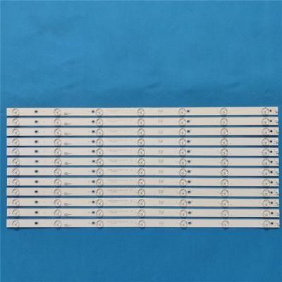 2022 Factory Directly Custom 3volt 7LED Cx65D07-Zc22AG-04 Smart Home LED Backlight for LED TV