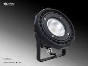 10W LED Projection Light with 3-5 Years Warranty Ce RoHS