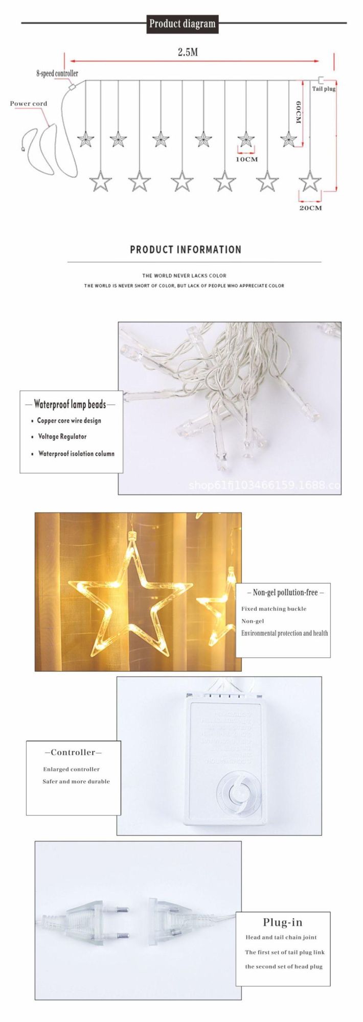 Star Decorative Curtain Decorative String Light