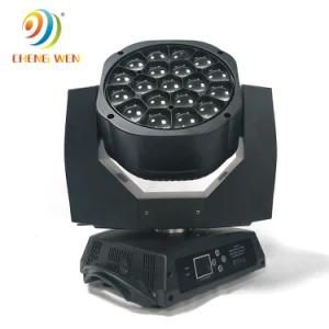 19PCS 15W 4in1 Pixel Beam Bee Eye Moving Head LED Beam Light