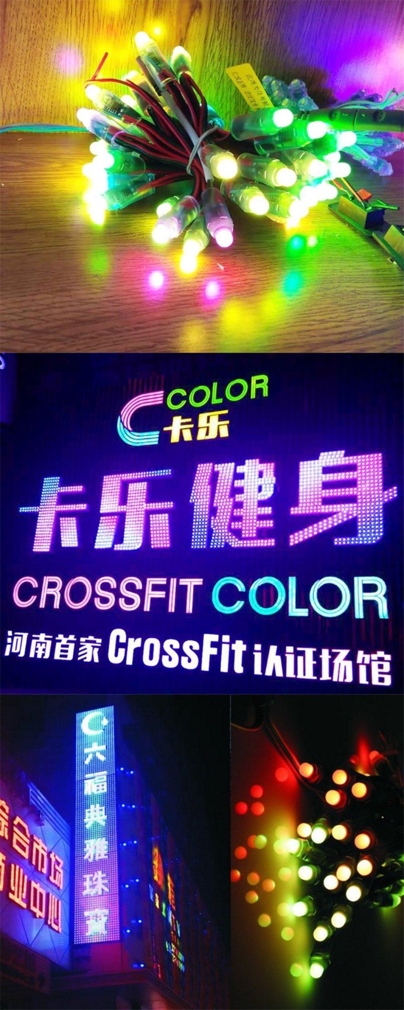 Hotel Door Sign Letter Christmas LED String 12V LED Pixel Light