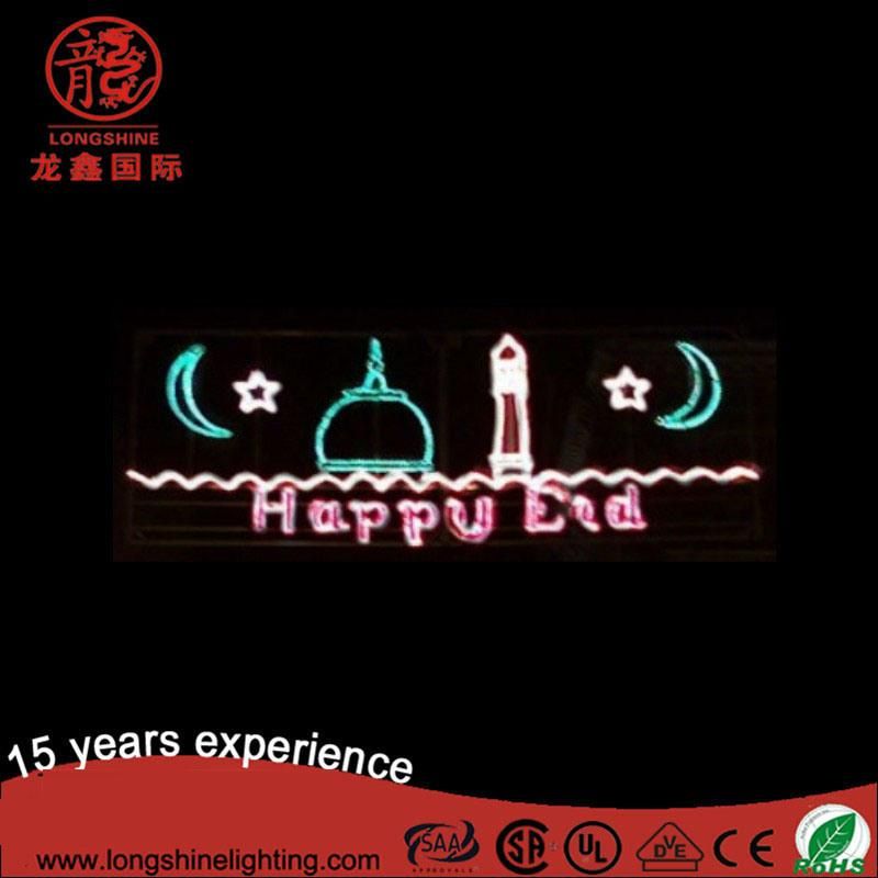 Waterproof LED Star and Moon Shape Eid Ramadan Street Decoration Lights