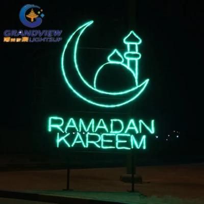 LED Lighted Ramadan Kareem Decorations