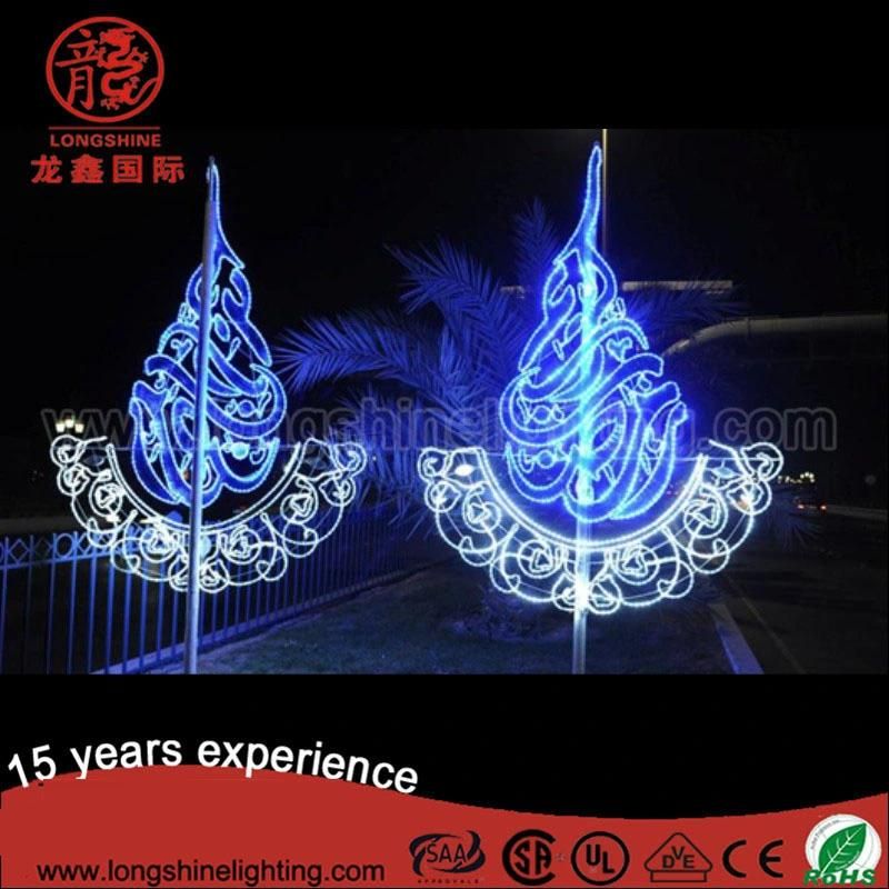 Outdoor LED Star Moon Light Ramadan Pole Street Light Decoration