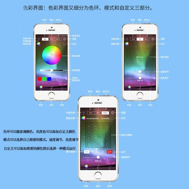 Waterproof APP Control USB Powered 5V Magic RGB Cooper Wire LED String for Christmas Tree Decoration