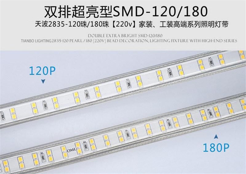 220V 2835 180 Double Line High Brightness LED Flexible Strip