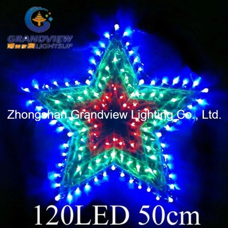 Animated 50cm Star Christmas Motif Lights