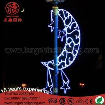 Outdoor LED Star Moon Light Ramadan Pole Street Light Decoration