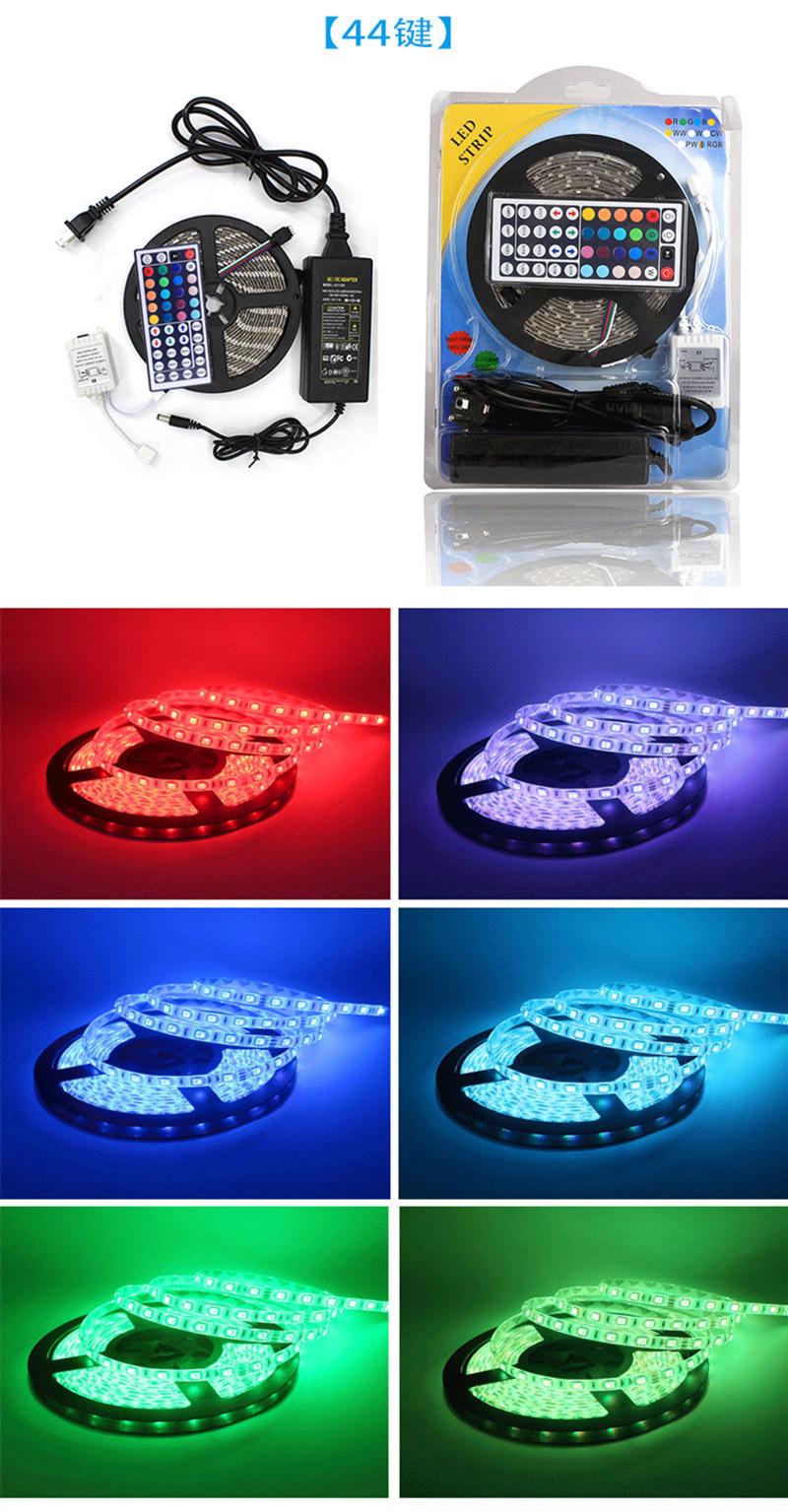 12V SMD5050 LED Strip Light IP 65 60LED/M RGB