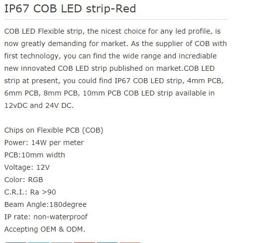 Waterproof COB LED Strip-IP 67 COB LED Strip -Red