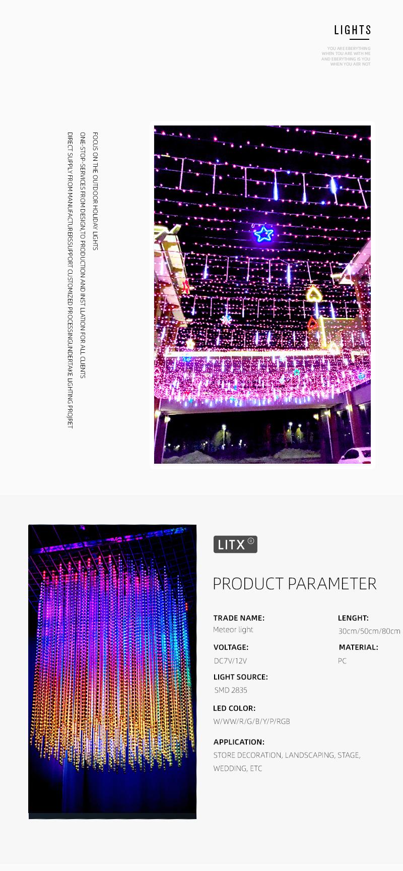 Waterproof Disco Light Dance Hanging DMX LED Meteor Pixel Light