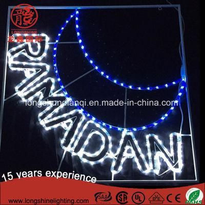 Waterproof LED Star and Moon Shape Eid Ramadan Street Decoration Lights