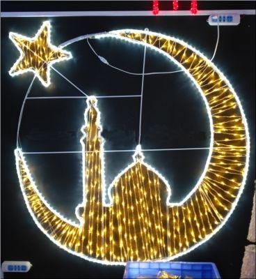 LED Star Crescent Ramadan Decoration Light