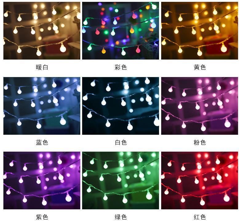 LED String Lights USB Remote Control Ball String Lights Battery Box Star Lights Room Christmas Decoration Outdoor Star Lights