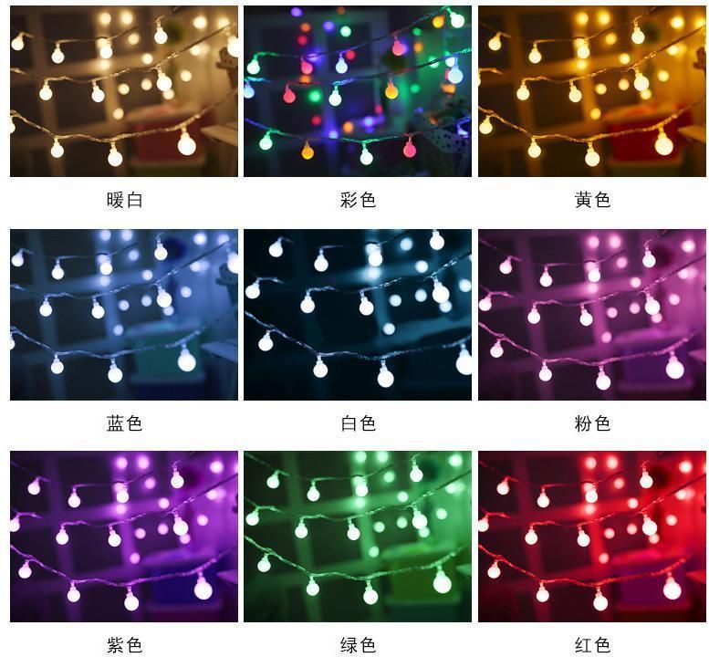 LED String Lights USB Remote Control Ball String Lights Battery Box Star Lights Room Christmas Decoration Outdoor Star Lights