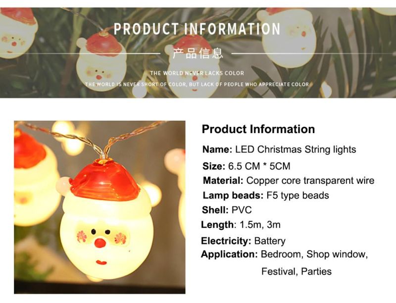2022 New Year LED Christmas Decoration Holiday Santa Claus Lights