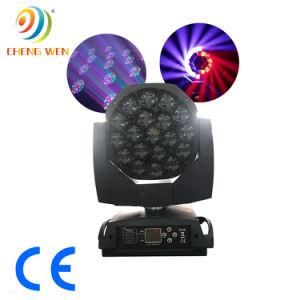 19PCS 15W High Quality Big Eye RGBW Stage Light