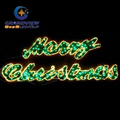 Large 2m LED Merry Christmas Sign Motif LED Warm White Rope Lights