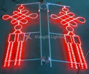 Chinese Knot 2D Motif Light Waterproof for Street Decoration