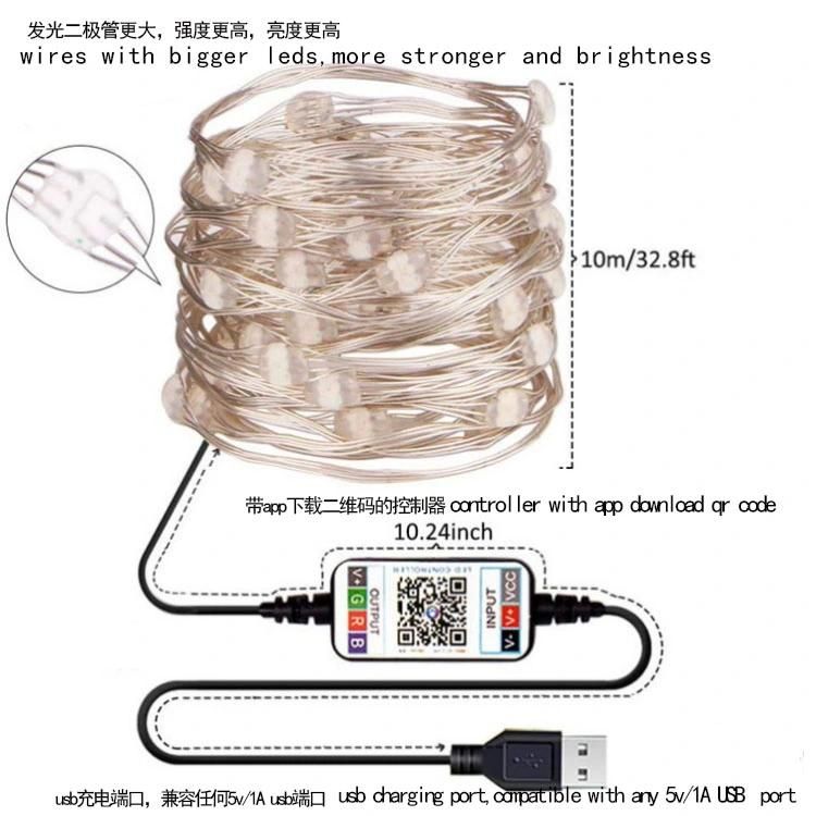 Waterproof APP Control USB Powered 5V Magic RGB Cooper Wire LED String for Christmas Tree Decoration