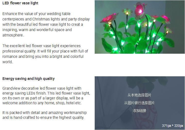 Factory Wholesale Wedding Table Centerpieces LED Flower Vase Light