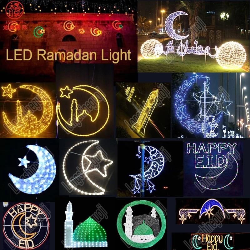 LED Ramadan Lighting for Street Pole Decoration
