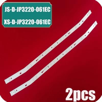 2PCS X 32inch LED Backlight 6-LED Bend for Lehua 32L56 32L3 Ms-L2082 Ms-L1160 Js-D- Jp3220-061ec