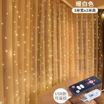 3*2m Copper Wire Curtain Light with USB Remote Control for Room Decoration