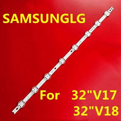 32 Inch 8 LEDs TV LED Strip Back Light LG V17 32 - 6916L-2855b LC320dxe-Fka LC320due-Fka Lk610bplb 519bplc 32y610u L616D Y618u