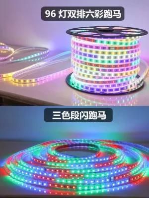 48lamp 6-Color Marquee LED Flexible Strip Waterproof Outdoor Usage