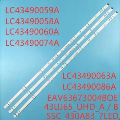 LED Backlight Strip for LG 43uj630 43uj65_UHD_L Hc430dgn-Absr2-211X for LG Innotek 17y 43inch_a-Type LED_Array_Rev0.0 3PCS/Set