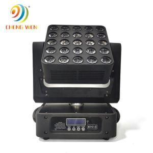 Limitless Rotation 25X10W LED Beam Matrix Pixel Moving Head Stage Light