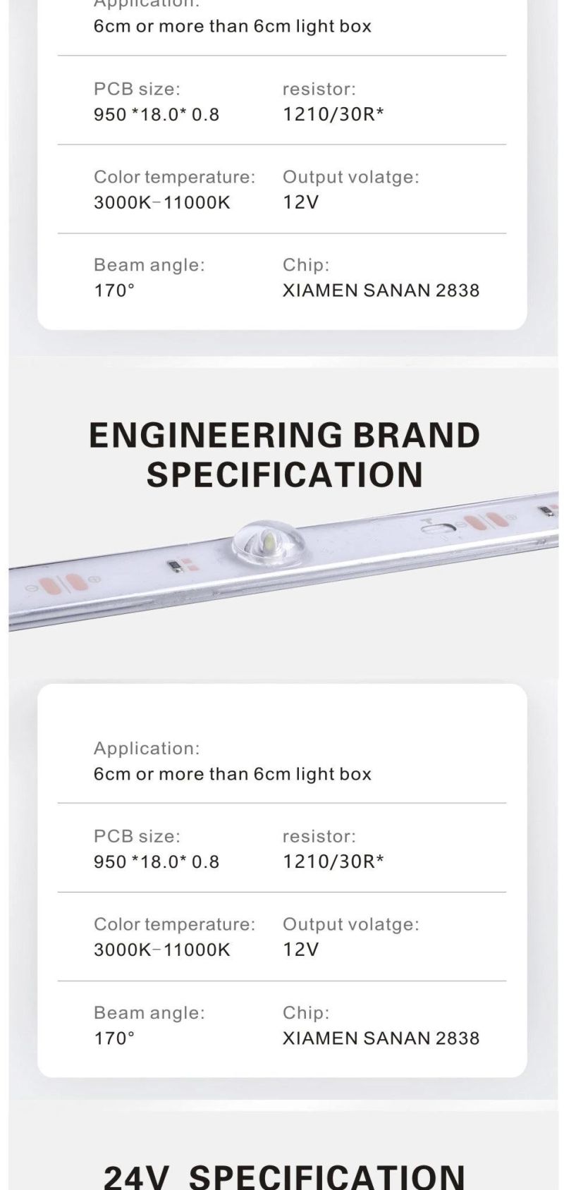 Waterproof IP65 LED Strip Light out Door LED Hard Bar for Light Box